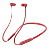 Factory wholesale neck hanging wireless sports headphones hanging neck Bluetooth 5.3 Ear -in -ear metal headset spot