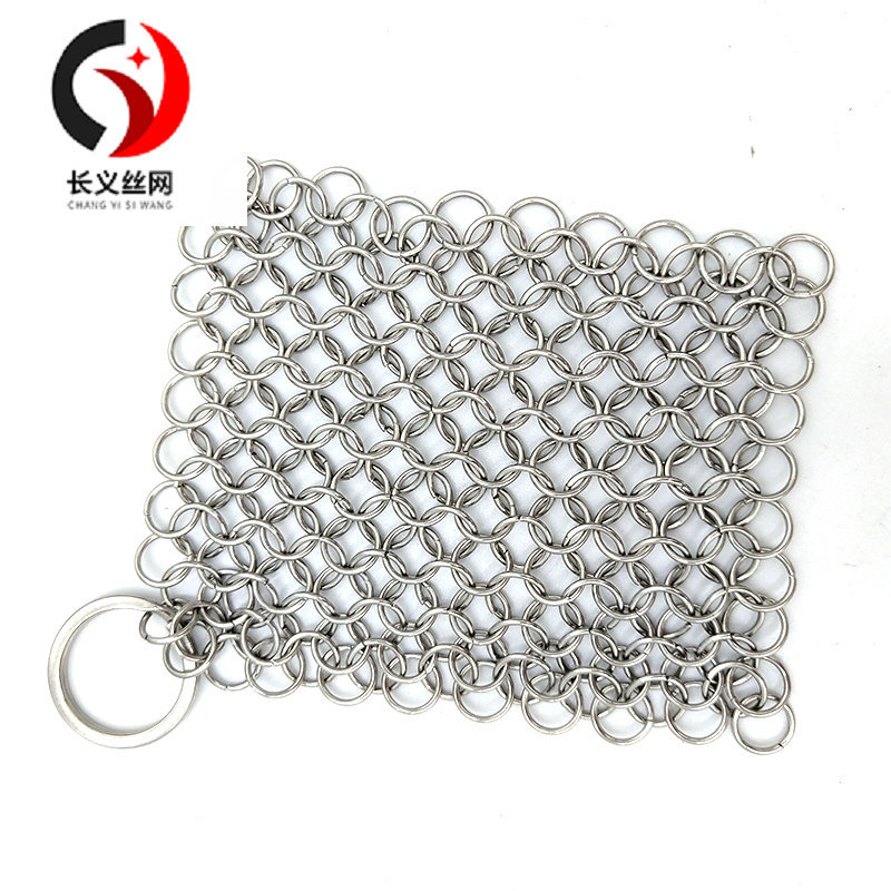 吊顶网/环网,金属圆环金属环网_金属圆环金属环网防护网过滤网