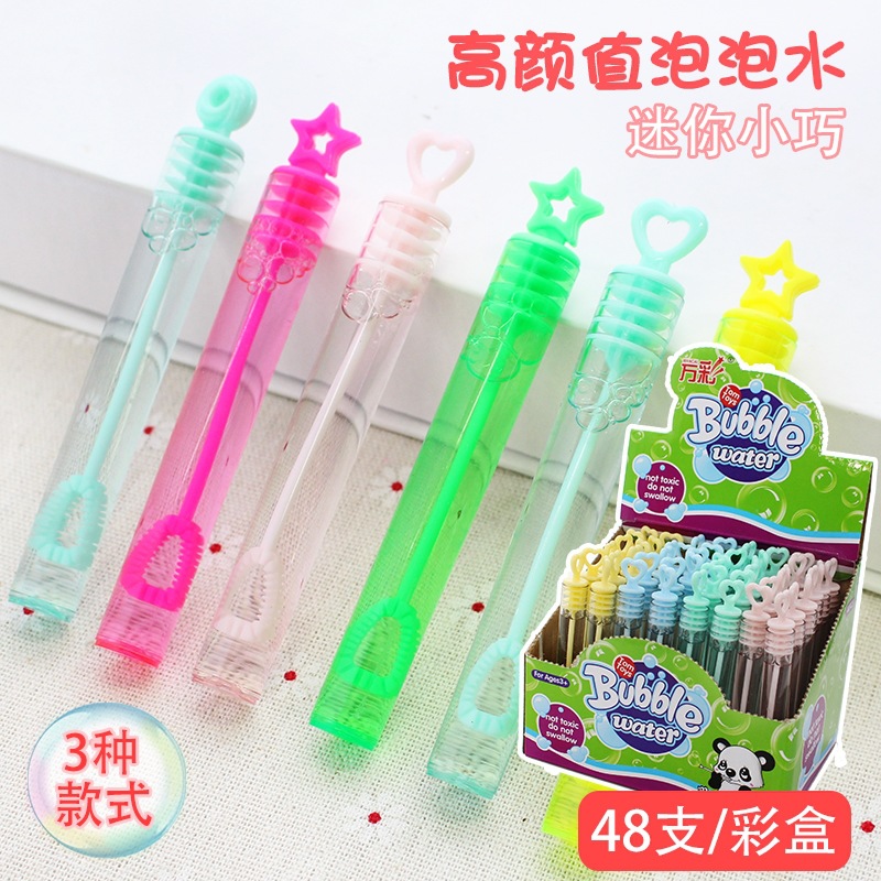 small handheld bubbles