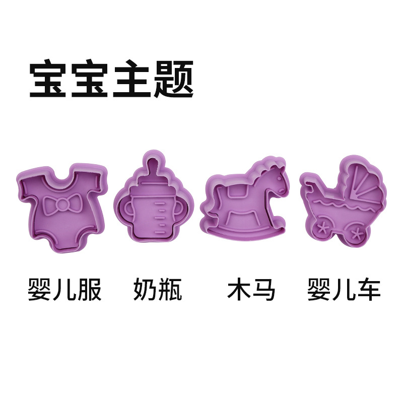 Molde de galletas de dibujos animados del fabricante, cortador de plástico 3D con resorte, molde para Pascua, Navidad, Halloween image 8