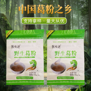 �S�����l�����260g�w�����۴��ͷ����ʳƷ�����R���������l