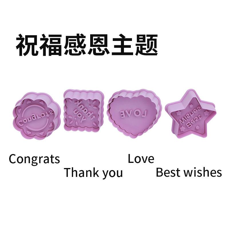 Molde de galletas de dibujos animados del fabricante, cortador de plástico 3D con resorte, molde para Pascua, Navidad, Halloween image 16