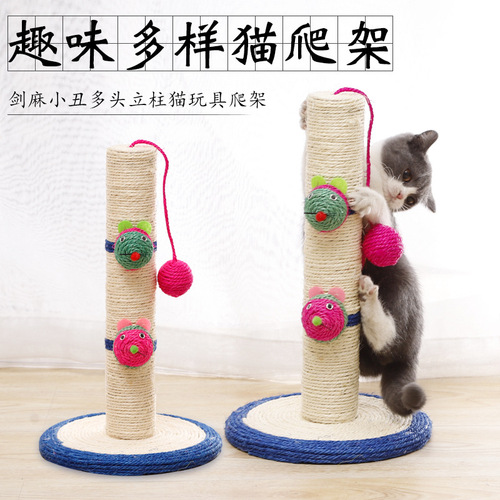 Sisal column pet cat climbing frame combination cat frame wear-resistant and scratch-resistant cat cartoon cat scratching board cat toys wholesale