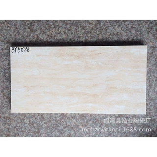 精品高档瓷砖300*600内墙砖 不透水防滑内墙砖   配套地砖