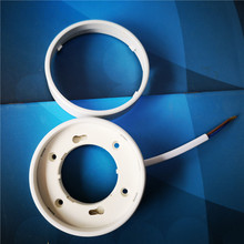 源头厂家批发荧光 LED灯座套件YUTENG GX53塑料卡圈GX53 YT-02C