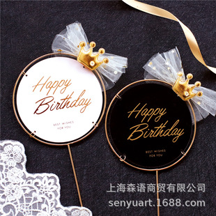 �決�����b��Fˇ�C����ĸ���ռ����ʹځ���������Ɍ���Ʒ