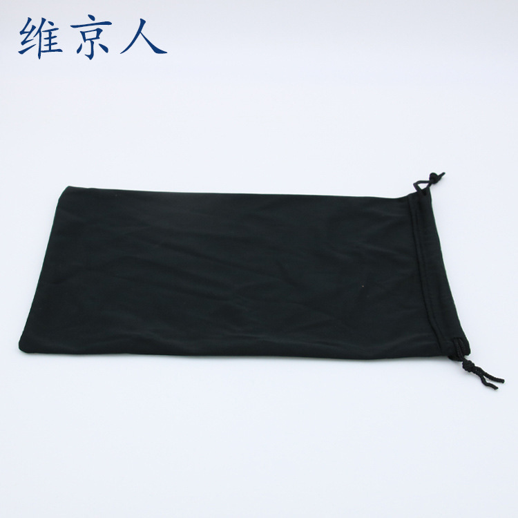 滑雪镜束口袋超细纤维材质滑雪眼镜袋不刮花黑色布袋保护眼镜袋