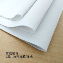 DIY�ֹ��o�� 200��300��400�� ���控�z �����r�� �o�¾o�����