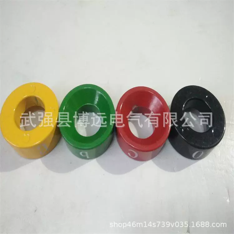 现货供应电力变压器铝合金喷塑红黄绿三色低压绝缘瓷瓶套管压盖帽