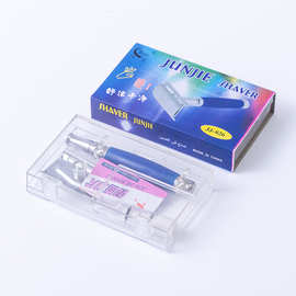 供应俊杰牌JJ-826双面刀架 手动剃须刀架送刀片送烟嘴