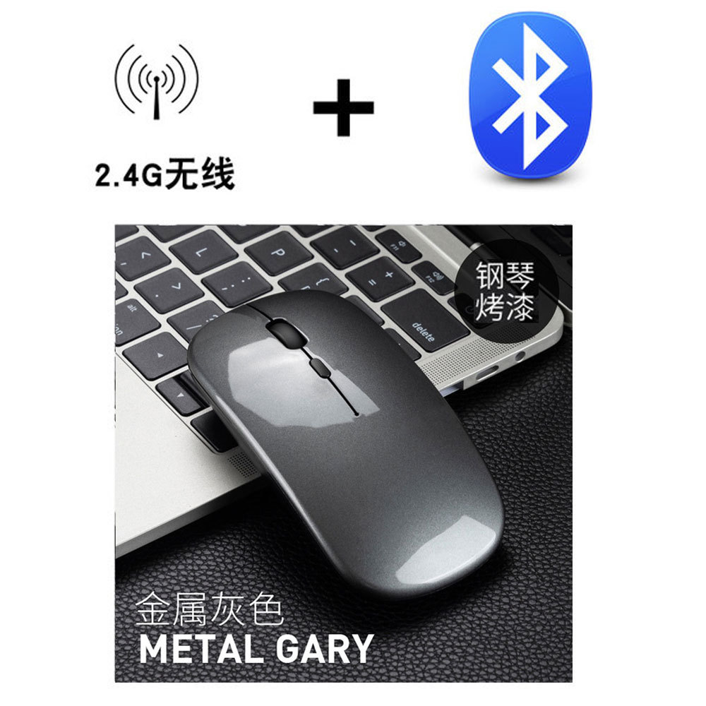 Venta directa de fábrica en stock 2,4g de carga inalámbrica de tres modos Bluetooth 3,0 + 5,2 ratón mudo ultra-Delgado sentirse cómodo