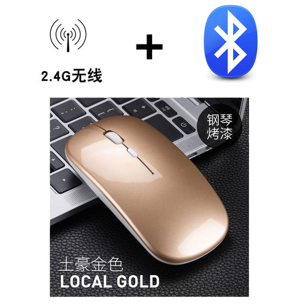 Venta directa de fábrica en stock 2,4g de carga inalámbrica de tres modos Bluetooth 3,0 + 5,2 ratón mudo ultra-Delgado sentirse cómodo