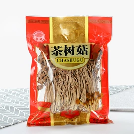 香菇;银耳;黑木耳