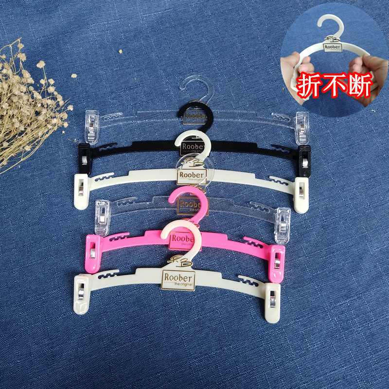 Bra underwear hanger underwear clip underwear store supermarket display underwear underwear plastic clothes support shorts clip clothes hanger Bra underwear hanger underwear clip underwear store supermarket display underwear underwear plastic clothes support shorts clip clothes hanger