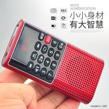 �옷���L-328�忨��������c��C