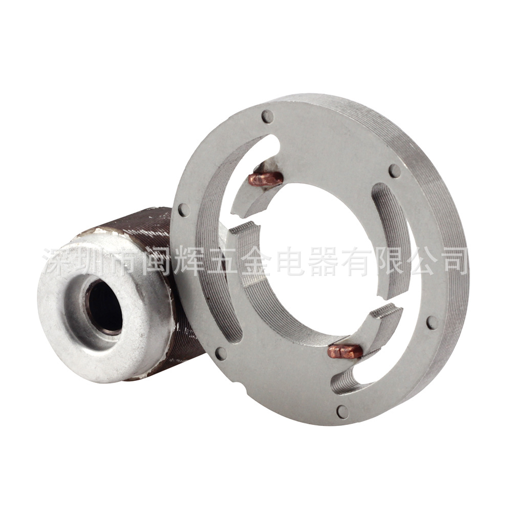 厂家定 制定转子铁芯 马达配件 无刷电机芯片 模具开发