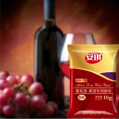 Angel Fruit Wine Red Wine Yeast RW Wine Wine Wine Wine Yeast 10g * 200 bag/box