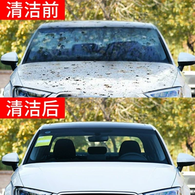 Car wax wax strong decontamination polishing cleaning