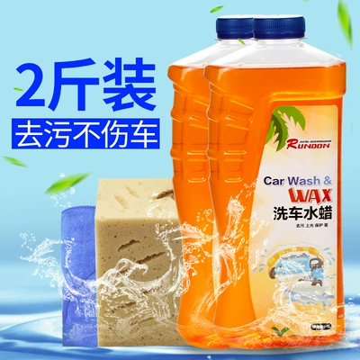 Car wash liquid foam water Car wax