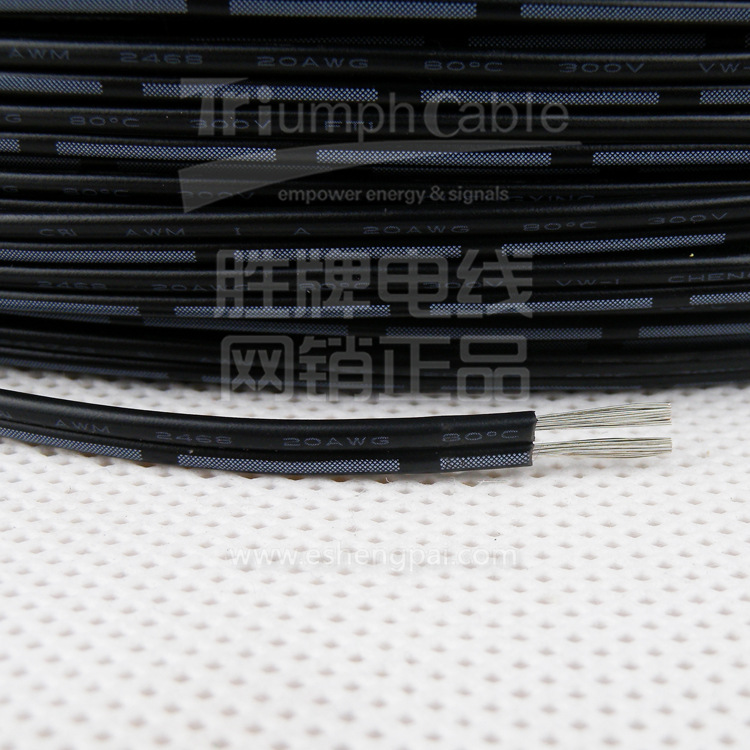 正标UL2468-10AWG间距PH1.6红黑双并黑印白竹节环保镀锡铜4.3/8.6