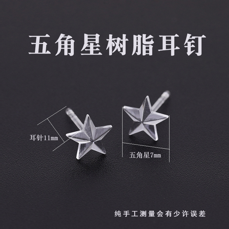 invisible earrings