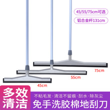 ����z�庣�d�ذ岣����ˮ�� �εشɴu��ˮ�������δ���ʯ�ع�