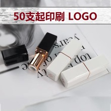 F؛50ӡˢLOGO ɫ~12.1mm  ܻyƷڼtչܰ