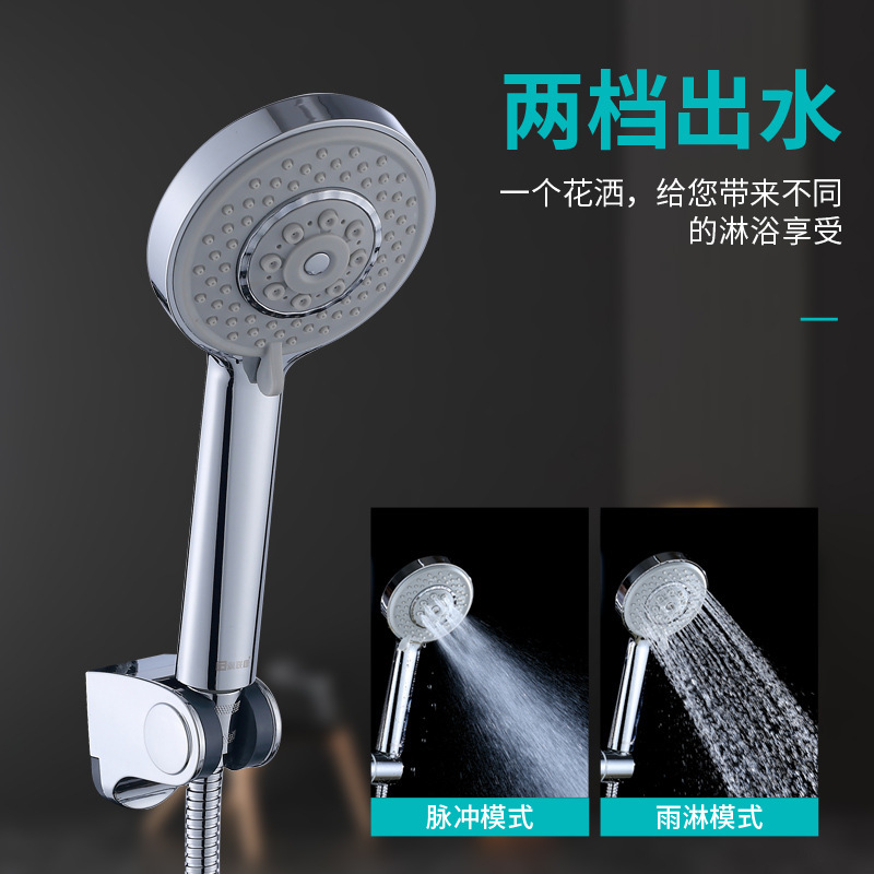 Morning Dew bathroom factory direct hand-held Lotus awning head shower head Hotel foreign trade direct supply big head shower head Morning Dew bathroom factory direct hand-held Lotus awning head shower head Hotel foreign trade direct supply big head shower head