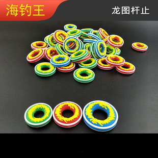 �~�͸�ֹO��Ȧ���zȦ��ֹ�h��ឝO����Ʒ���D�Uֹ���y��~�Uֹ