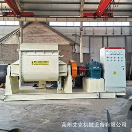 混合机;反应釜;捏合机