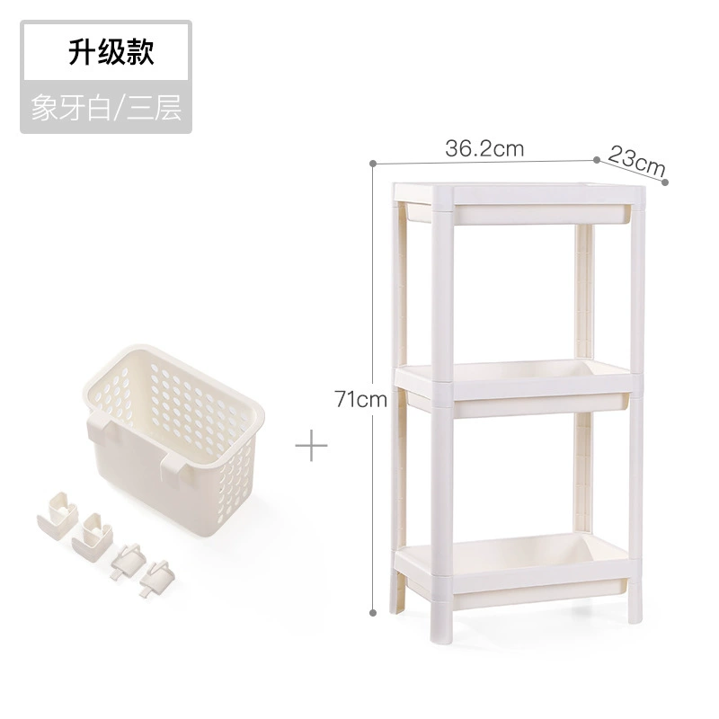 Пластиковые многоуровневые бытовые предметы Starry优? setting up the kitchen supplies, полка для хранения приправ, кухонные принадлежности, косметические изделия для ванной