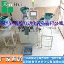 �S��ֱ�N��������˨��ĸ�b��C �ݽz���|Ƭȫ�ԄӽM�b�C���a�O��