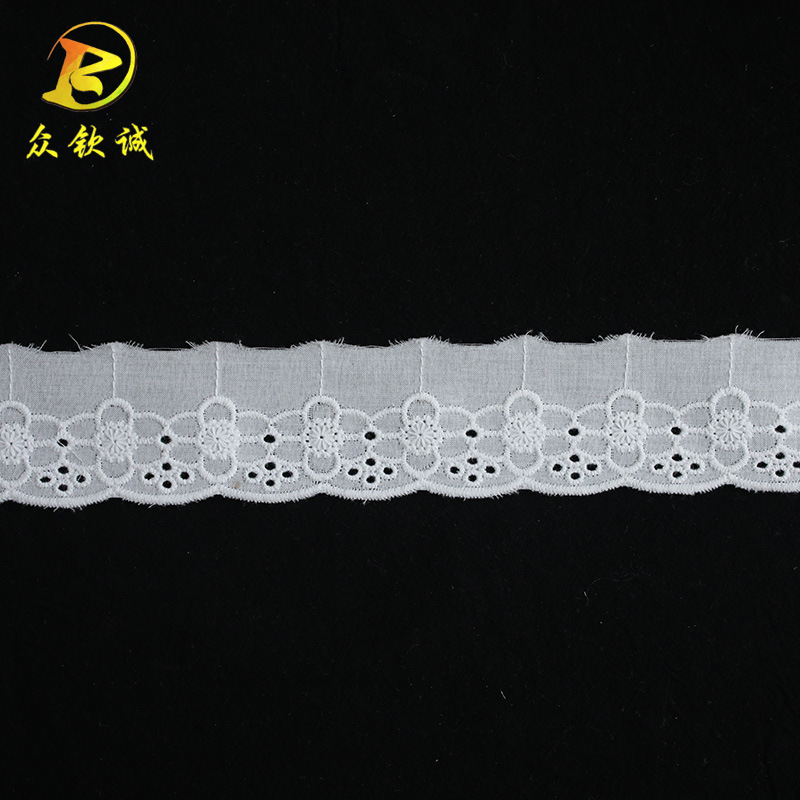 4cm厂家 棉布刺绣花边打孔绣花镂空花边DIY服装棉布刺绣花边