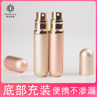 �S�����l5ml��ˮ���bƿ��ˮƿ���б�y�X�Ͻ��ƿ�Ӈ��Fƿ�����b