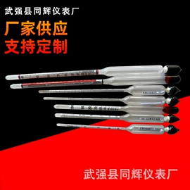 比重计;温湿度计;密度计