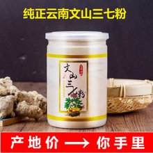 �����ɽ20&mdash;30�^���߳�����250��100�ˮa��ֱ�N�����߷����l���l