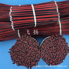 �h��PVC���|�t����Ӿ��� 2-8P��ӮaƷ�_�P�B�Ӿ� ���Ō���