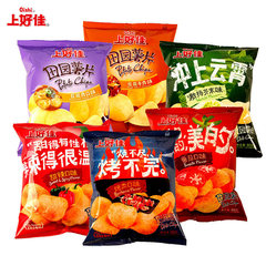 Shanghaojia Potato Chips and Shrimp Chips 50g Snack Gift Box Puffed Snacks Snack Food Nostalgic for Girls Leisure Food Full Carton