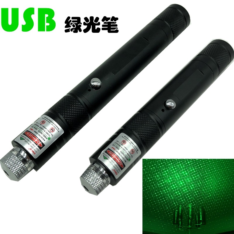 LG14 usb charging green light outdoor red light laser flashlight…