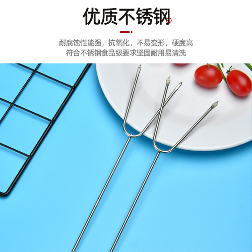 BBQ fork BBQ grill U-shaped stainless steel outdoor wooden handle grilling needle skewer barbecue tools wholesale