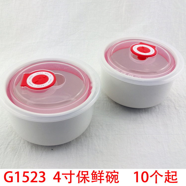 G1523 Cuenco de mantenimiento fresco de 4 pulgadas Cuenco de cerámica de Nido de Pájaro de Medicina Tradicional China frito Cuenco de Bento hogar 2 yuanes tienda de suministro al por mayor