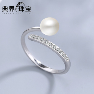 s925���y�_�ڽ�ָ���sС���L��ˮ�����ʯ�A�����n��ٴ���{��