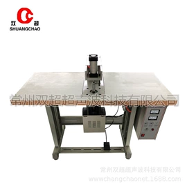 非织造布机械;分切机;压花机