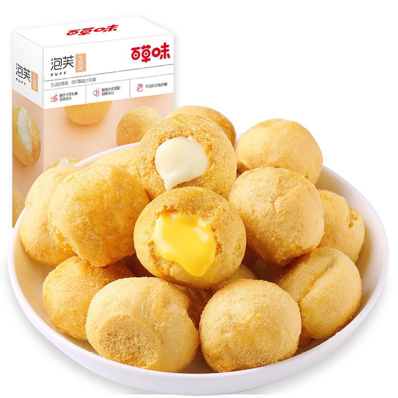 Herbal cream sandwich puff 60g milk flavor mango pineapple flavor