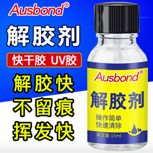 �W˹��502�zˮ���z����܇�����fĤ���z�������zˮ���z����ȥ�z��