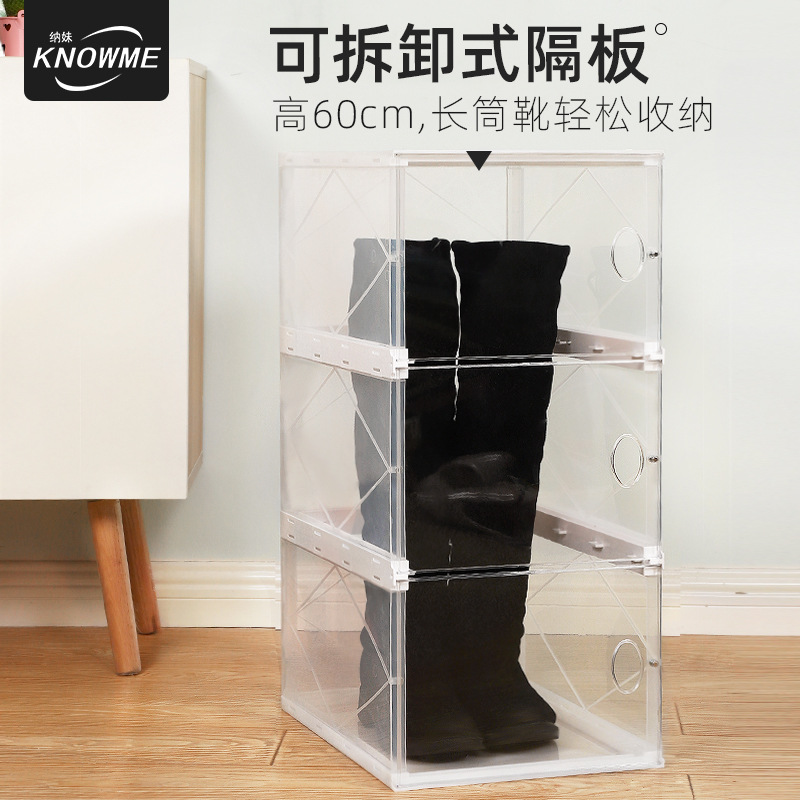 High-top Shoe Box Shoes Transparent Shoe Cabinet Shoes Storage Artifact Space-saving Sneakers Board Shoes Finishing Box Plastic