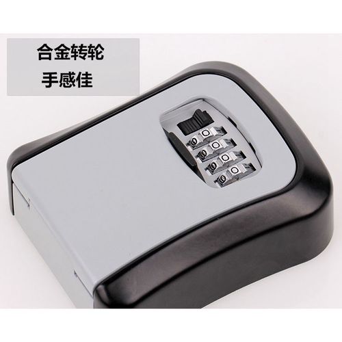 Cross-border password key box cat's eye wall-mounted B&B metal password box decoration key box password lock LOGO