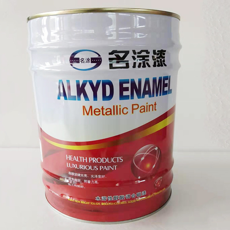 名涂防锈漆 水溶性醇酸调和磁漆 金属防锈各种金属表面防锈漆