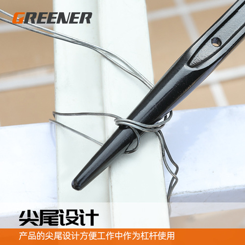 Green forest pointed tail ratchet wrench/two-way double-head ratchet labor-saving wrench automatic fast auto repair wrench quick to fall off