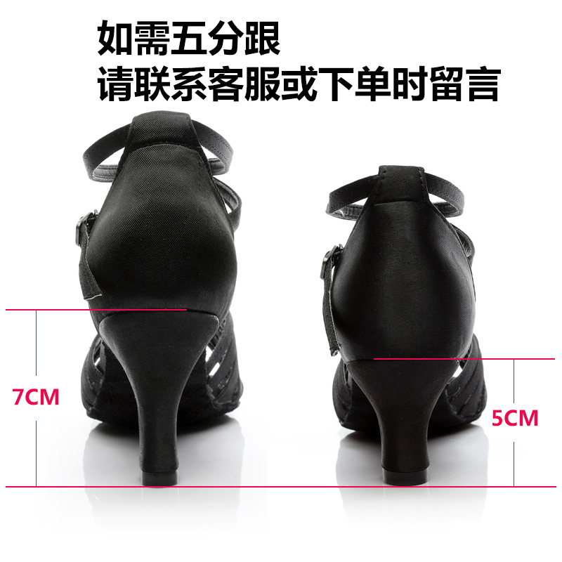 More colors (single message or contact customer service)